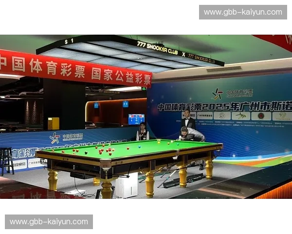 台球数据快讯